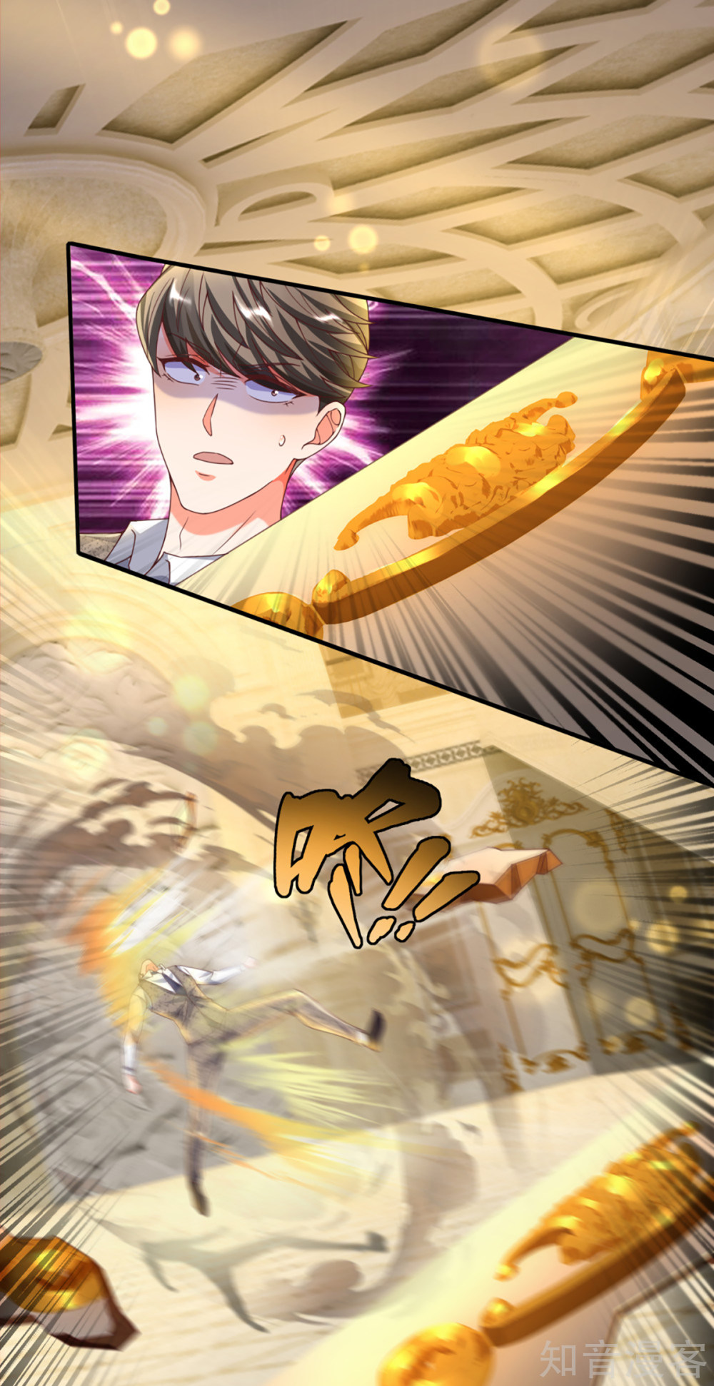 Immortal Daddy Xianzun Chapter 196 Gambar 32